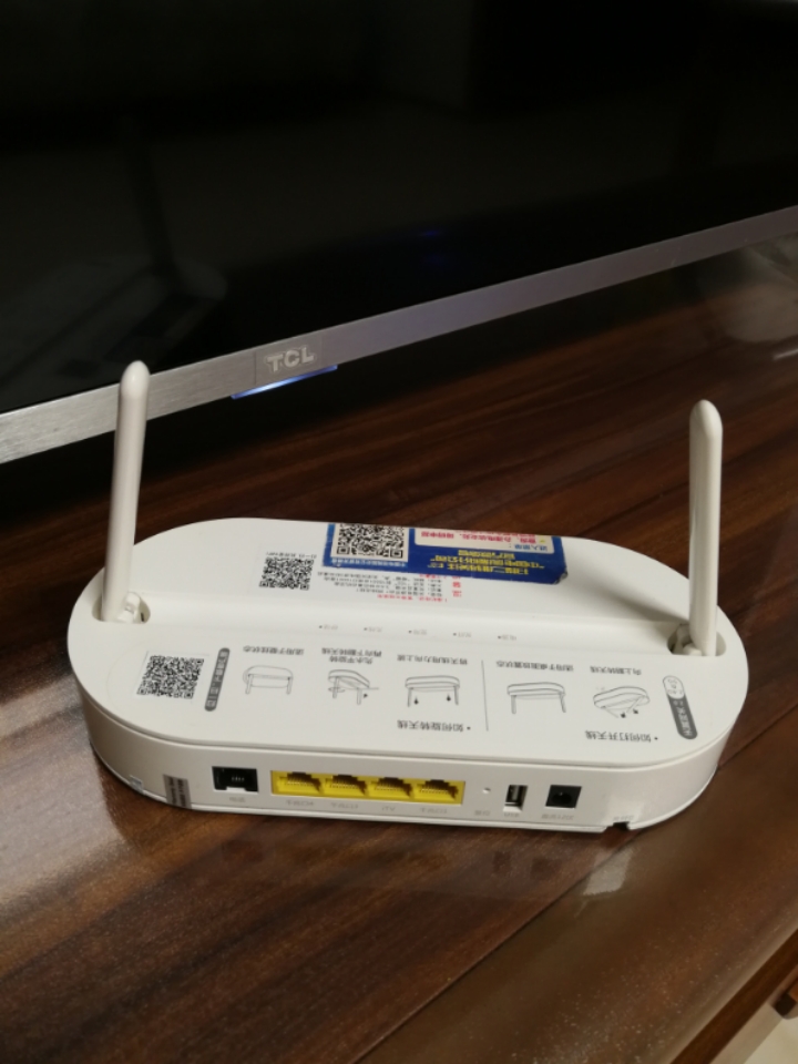 ZTE F450A 650A Dual - band 5G Full Gigabit GPON Tianwing Gateway Hubei Sichuan Guangxi Light Cat