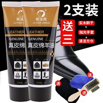 Leather shoes care shoe polish black brush shoe polish artifact Brown colorless universal leather leather leather clothing cleaning and color maintenance