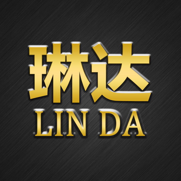 琳达车品工场店