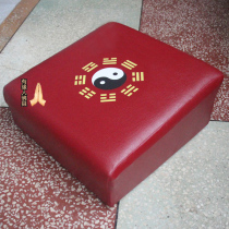  Tai Chi gossip map Worship stool Worship Buddha kneeling mat Meditation Taoist supplies Yoga worship mat pier chair Taoist religious supplies
