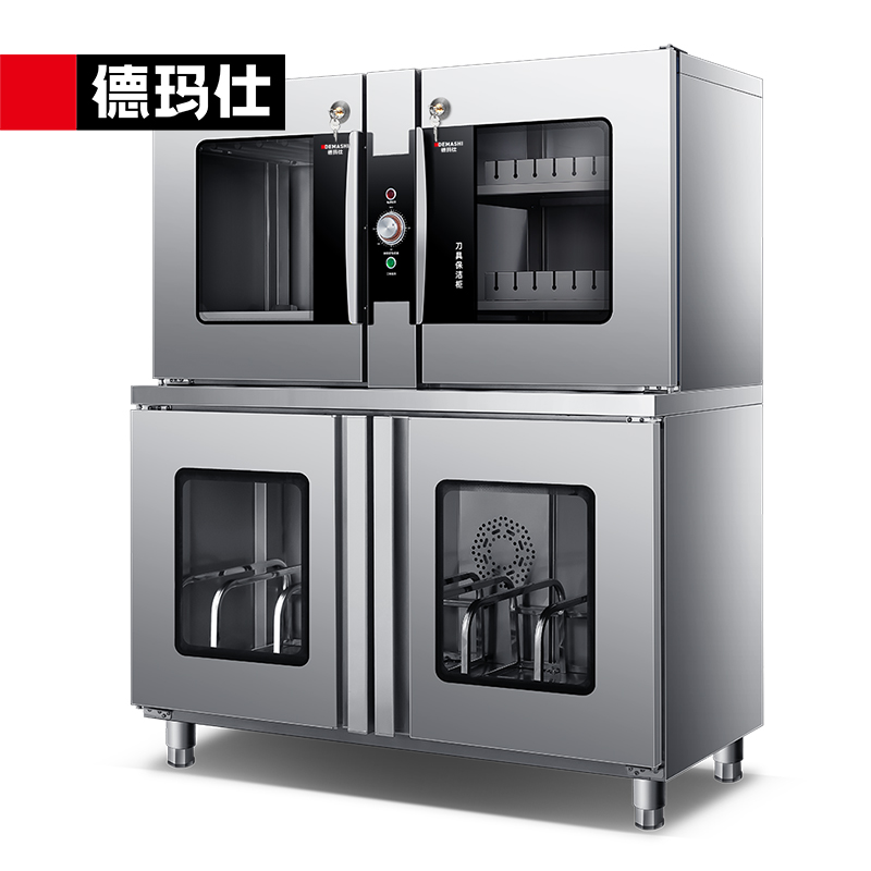 De Marsee Knives Disinfection Cabinet Hot Air Circulation Cutter Cabinet Commercial Ozone Ultraviolet cleaning cabinet