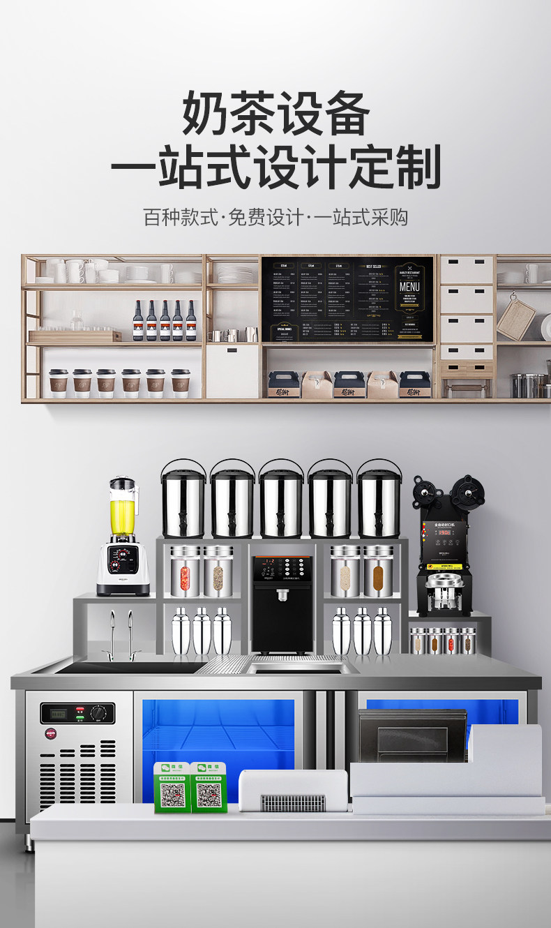 03 Water Bar Details_191225_02.jpg