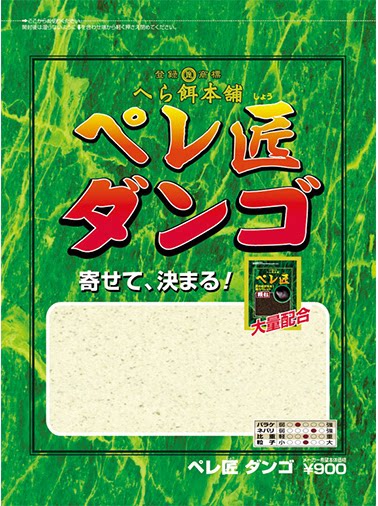 Big and bait bait bait bait bait this book ペレレダダダダダダゆらららららららゆゆゆゆゆゆゆ\124