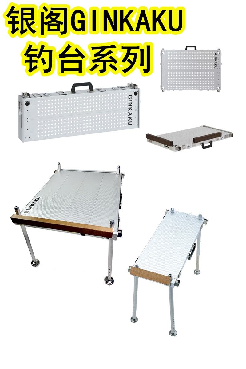 だい様専用 ツライチデッキマルチタイプ ハイデッキ 【公式通販】 だい様専用 ツライチデッキマルチタイプ ハイデッキ 【公式通販】