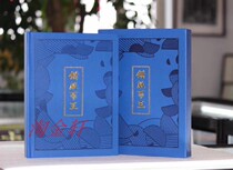 Wrong version of the coin King coin collection coin commemorative coin collection book Hot promotion shock low price