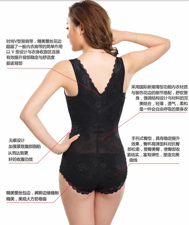 Body sexy en nylon - Ref 653608 Image 11