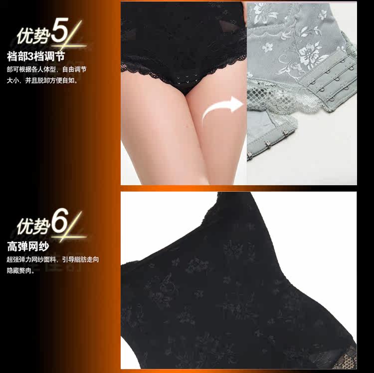 Body sexy en nylon - Ref 653608 Image 23