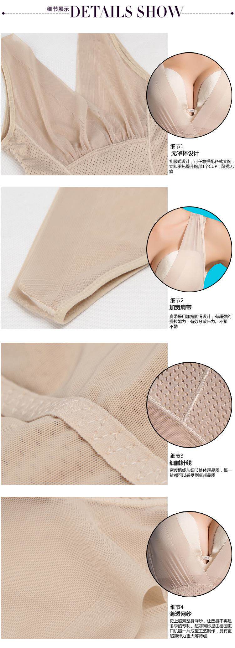 Body sexy en nylon - Ref 654641 Image 18