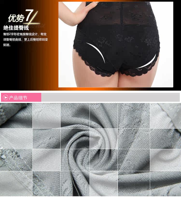 Body sexy en nylon - Ref 653608 Image 24