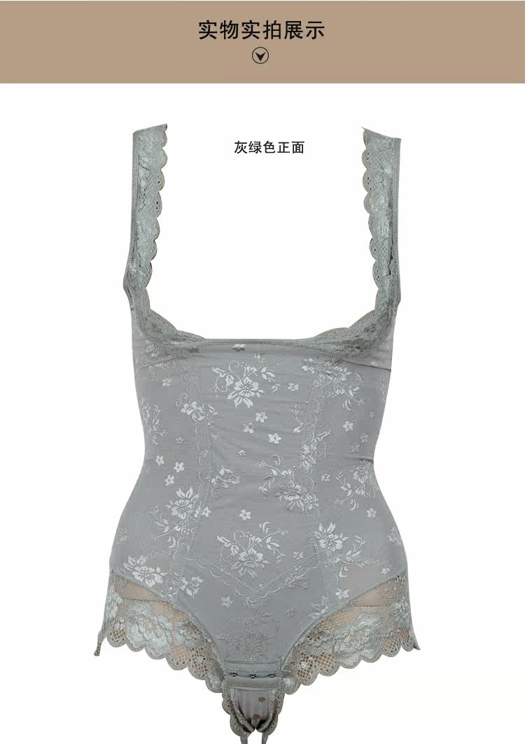 Body sexy en nylon - Ref 653608 Image 18