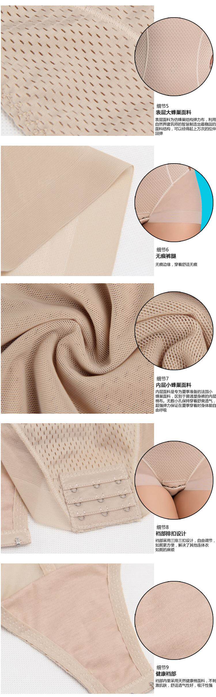 Body sexy en nylon - Ref 654641 Image 19