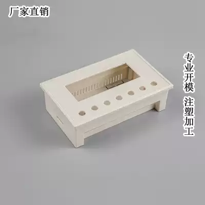 Quantity Instrument housing Text display housing Instrument housing Display housing Plastic housing Custom drilling