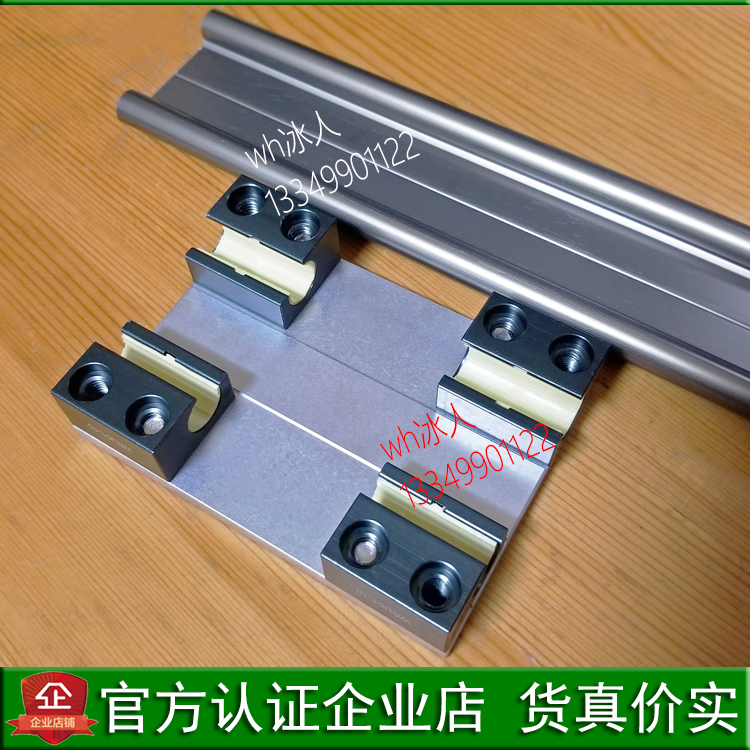 WRU replaces the igus igus® WJUM WJ200UM-01-10AL aluminum alloy rail linear slider