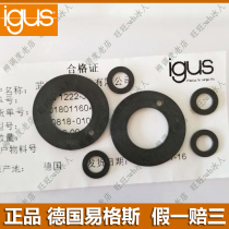 igus GTM0509 0611 0818 1018 1630 Thrust washer Thrust 006 010 015