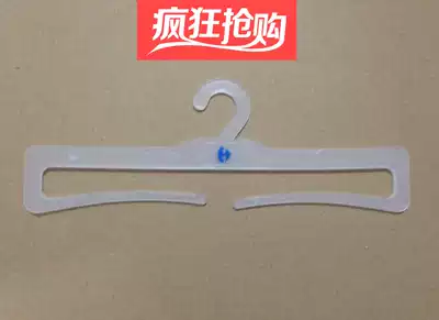 Factory direct sales square towel plastic hanger PP transparent facial towel plastic hanger towel clothes hanger plastic hook supermarket