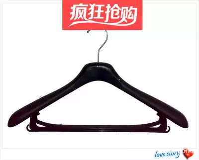 Factory direct sales black suit plastic hanger Adult plastic hanger men's and women's suit hanger with horizontal gear