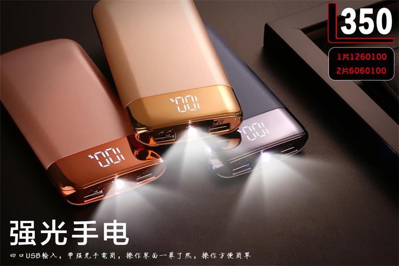 Kho báu sạc siêu mỏng 20000 mAh Apple vivo Huawei oppo phổ biến xách tay tùy chỉnh LOGO quà tặng sạc nhanh