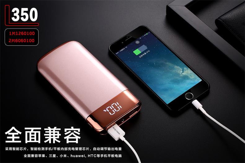 Kho báu sạc siêu mỏng 20000 mAh Apple vivo Huawei oppo phổ biến xách tay tùy chỉnh LOGO quà tặng sạc nhanh