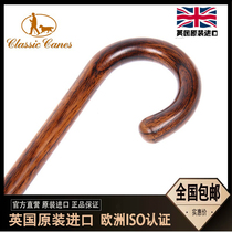 British gentlemans cane British retro crutches imported style civilized crutches one solid wood hook Old Man non-slip