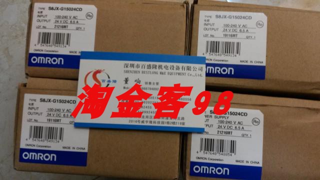 Spot supply Original BRAND NEW OMRON OMRON S8JX-G15024CD NEGOTIABLE