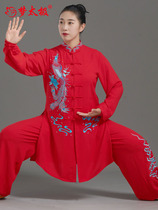 Dream Tai Chi New Tai Chi Clothy Женский Весенний Летний Тонкий Вышивальный Фенг Танец Девять Дней Китай Red Taijjiquan