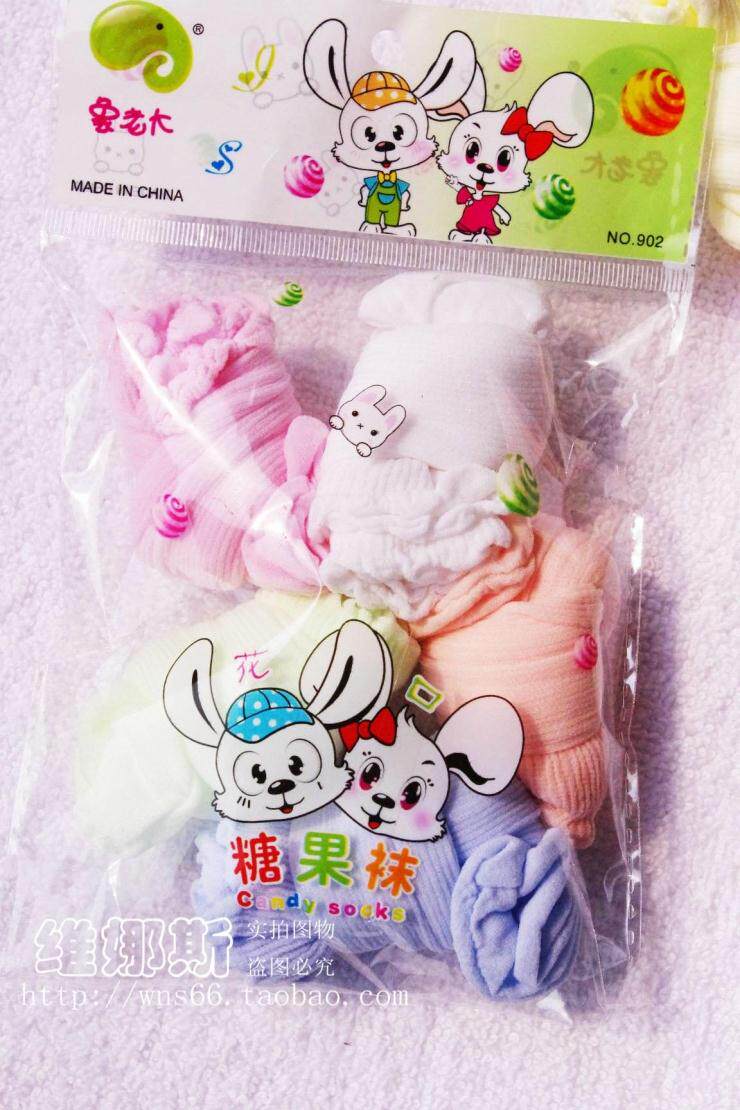 Chaussettes enfant - Ref 2107972 Image 20