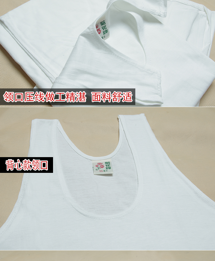 Hoa cúc thương hiệu mùa hè cotton trắng trung niên T-Shirt ngắn tay áo cotton vest nam áo sơ mi