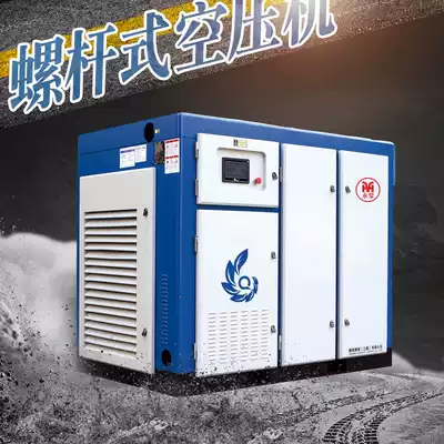 Yongying high-power oil-free screw air compressor 75KW100HP 90 kw 125 hp 110KW150hp