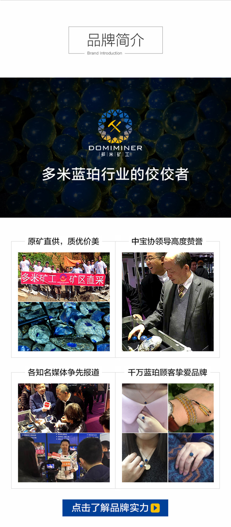 Общественный хвост 790 (1) .jpg