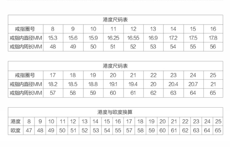 Общественный хвост 790 (4) .jpg