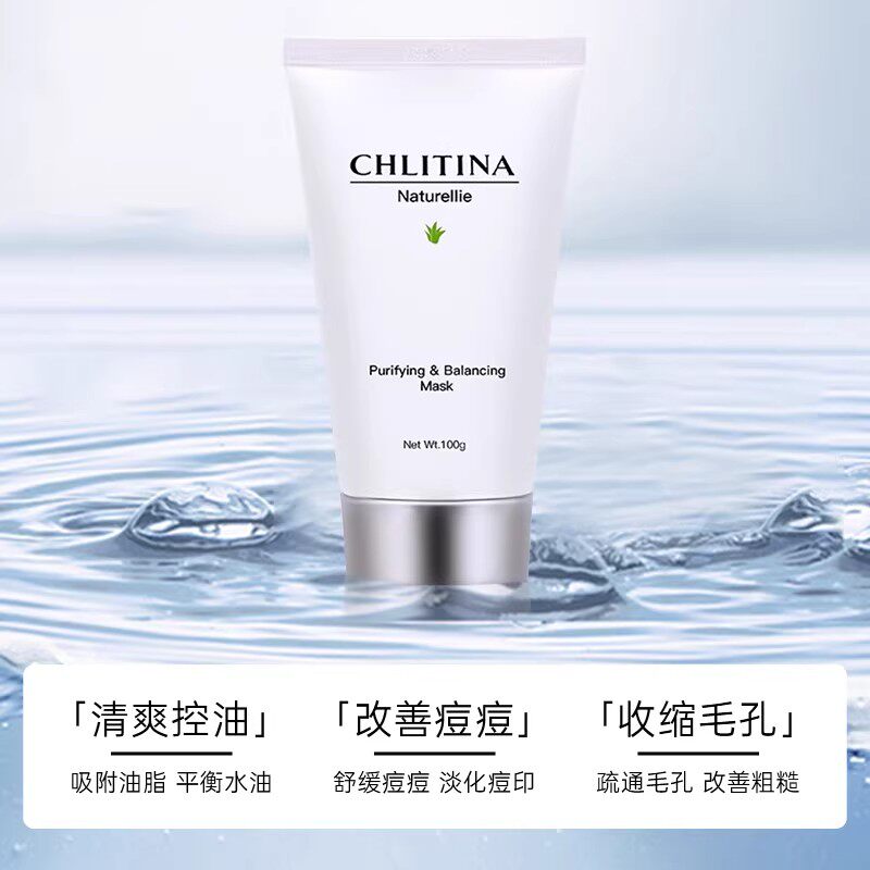 在肌肤与情绪之间，寻找一种平衡的仪式感_涂抹面膜_淘宝美妆网