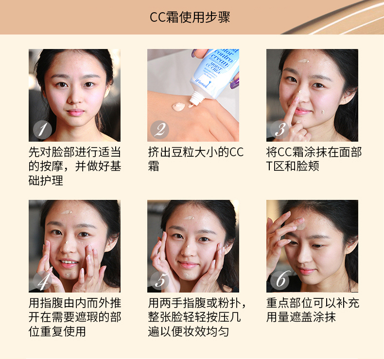 Bộ trang điểm mỹ phẩm Fiona Bộ trang điểm Pre-nhũ tương Liquid Foundation BB Cream Kem che khuyết điểm Vô hình lỗ chân lông Kiểm soát tách dầu Nữ bảng mắt clio