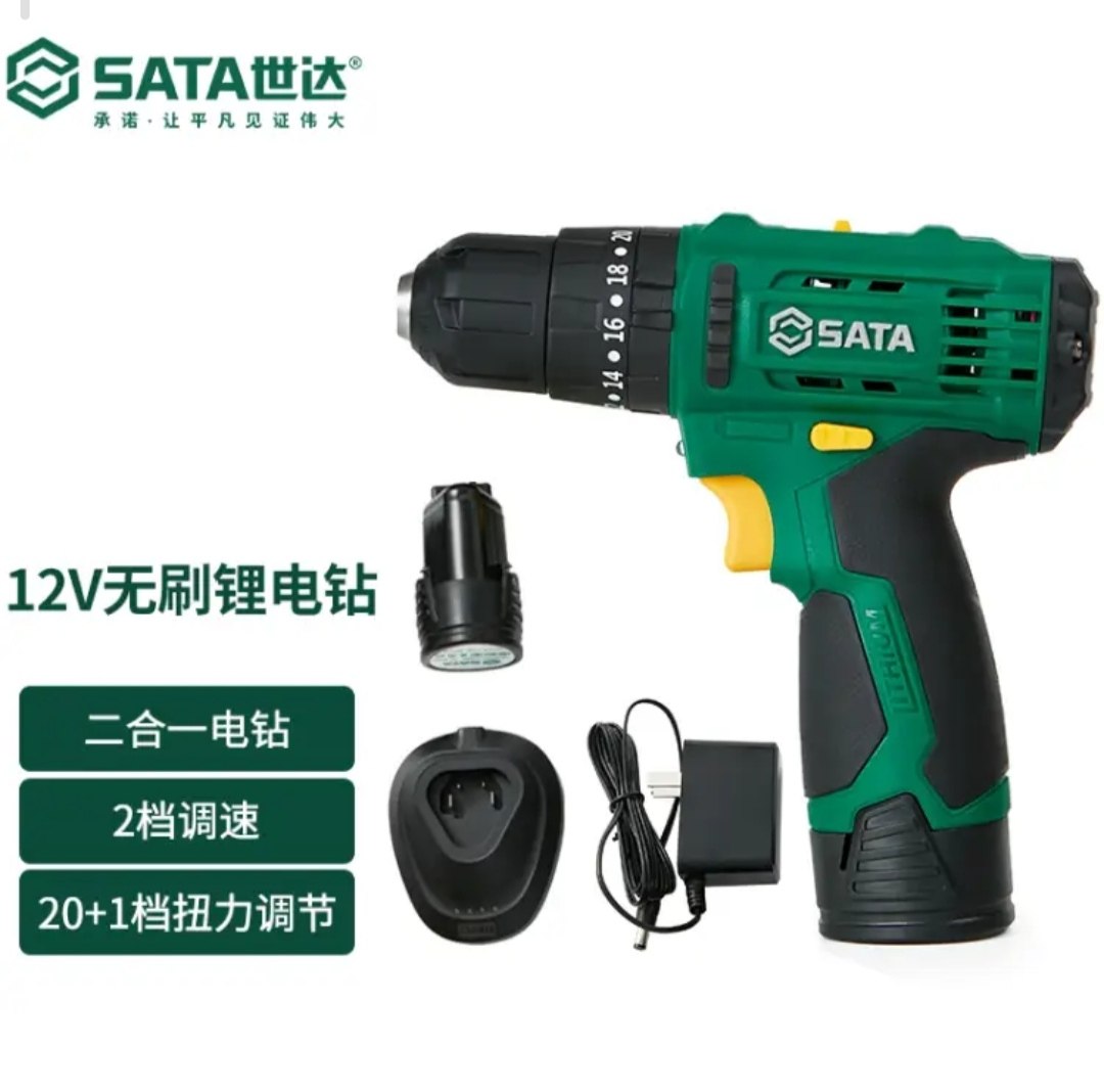 Shida 12V brushless lithium electric drill handheld electric pistol drill universal chuck impact drill 05801 05802