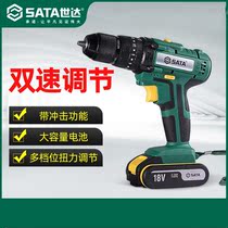 Seda 18V rechargeable hand electric drill electric screwdriver 05808 18V Lithium electric drill (single electric version) 05808A