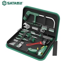 Shida 35-piece household repair tool set household commonly used hardware tool kit multi-functional set 05135