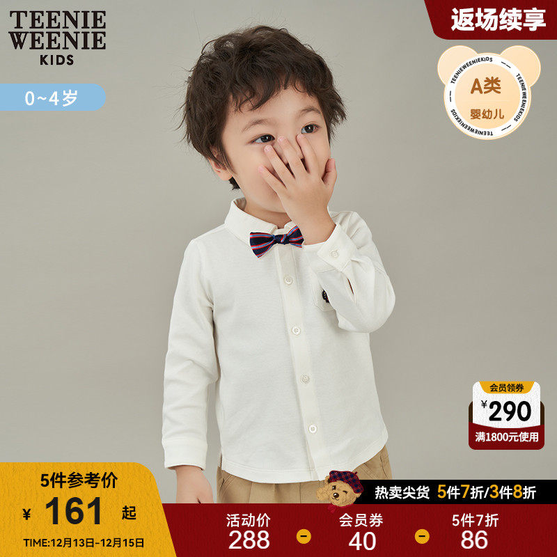 TeenieWeenie Kids bear children's clothing male baby 22 years autumn and winter new handsome bow tie long-sleeved shirt