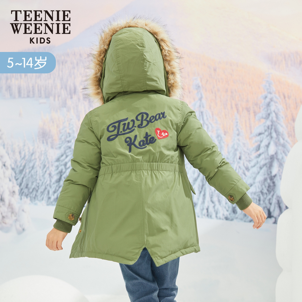 Jacket trẻ em Kids Kids Mid-Winter Mid-Winter teenie Weenie Kids Kids thiếu nhi cho Mid-Trung trẻ em.