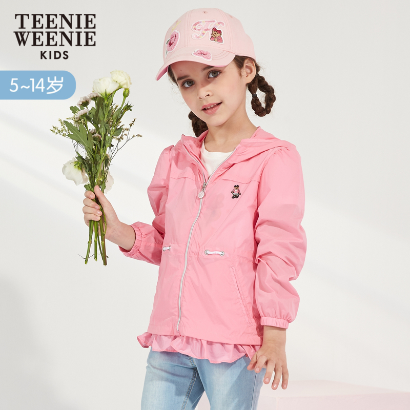 Kem chống nắng áo khoác mùa hè áo khoác teenie Weenie Kids Kids Kids Girl