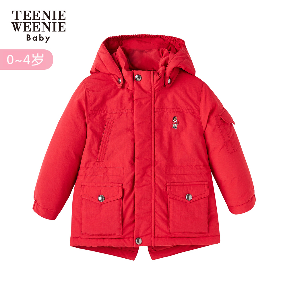 Teenie Weenie Kids Kids bé Kids bé xuống áo khoác trẻ em mùa đông áo khoác mới.