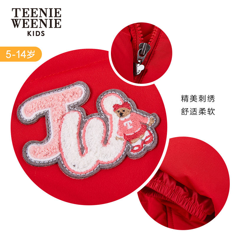 Teenie Weenie Kids Kids Kids Cô gái con trai-trong-chờ đợi mới mùa đông váy ba mảnh bộ của cô gái.