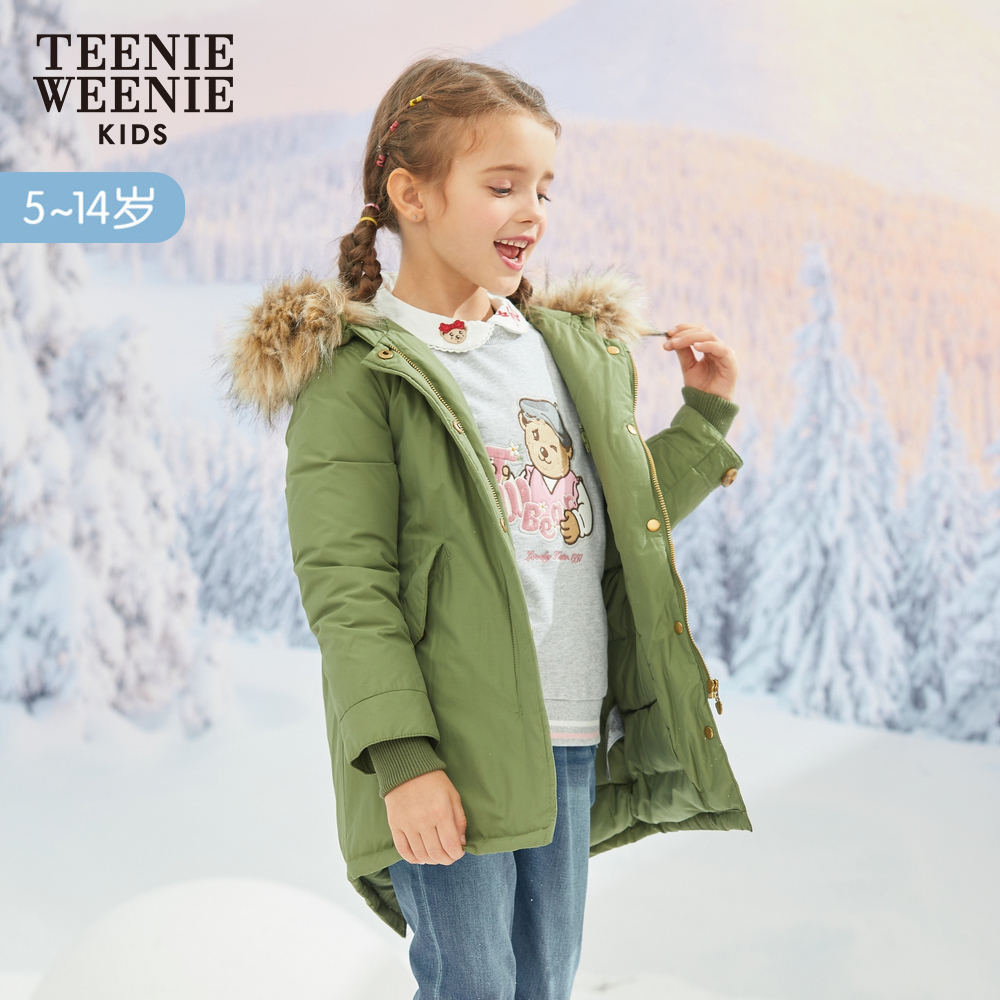 Jacket trẻ em Kids Kids Mid-Winter Mid-Winter teenie Weenie Kids Kids thiếu nhi cho Mid-Trung trẻ em.