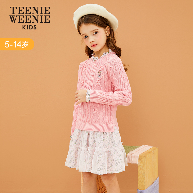 Công chúa ăn mặc mùa xuân teenie Weenie Kids Kids Kids cô gái ăn mặc cô gái ăn mặc Little Girl trẻ em Thu ăn mặc.