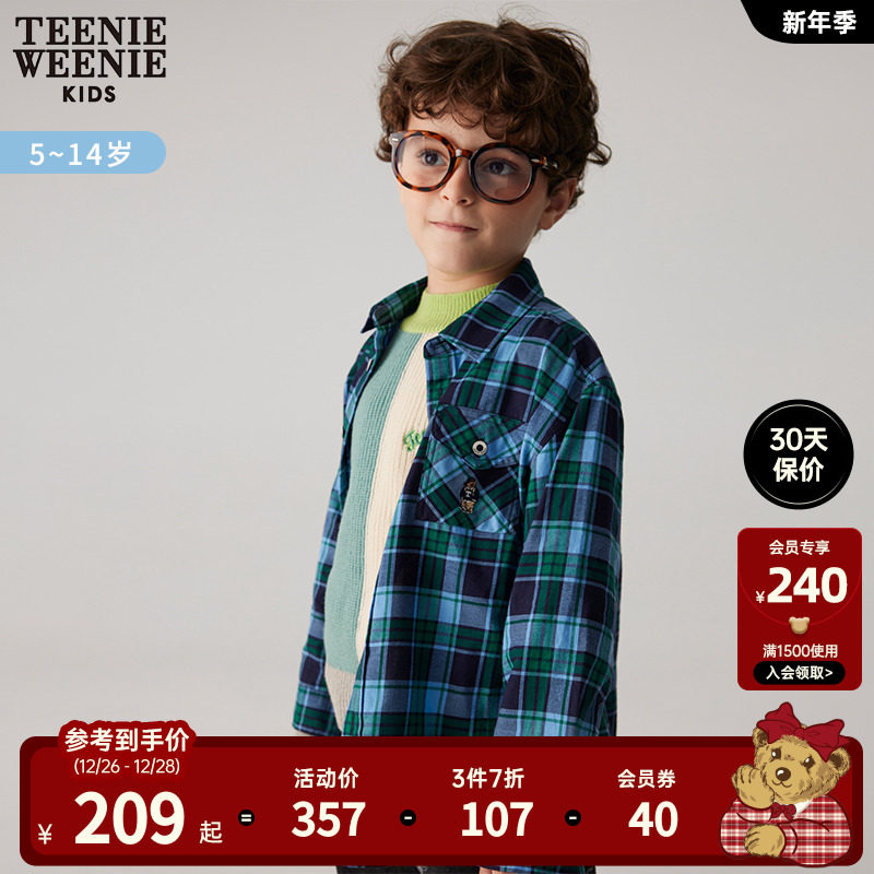 TeenieWeenie Kids small bear boy clothing boy 22 years winter new retro gill long sleeve shirt-Taobao