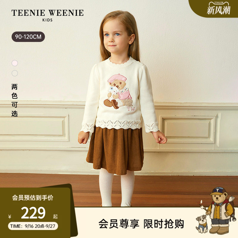Teenieweenie Kids Bear-Themed Children's Clothing, Comfortable Autumn and Winter Sweet Lace Pullover Knitted Sweater for Girls Teenieweenie Kids Bear-Themed Children's Clothing, Comfortable Autumn and Winter Sweet Lace Pullover Knitted Sweater for Girls