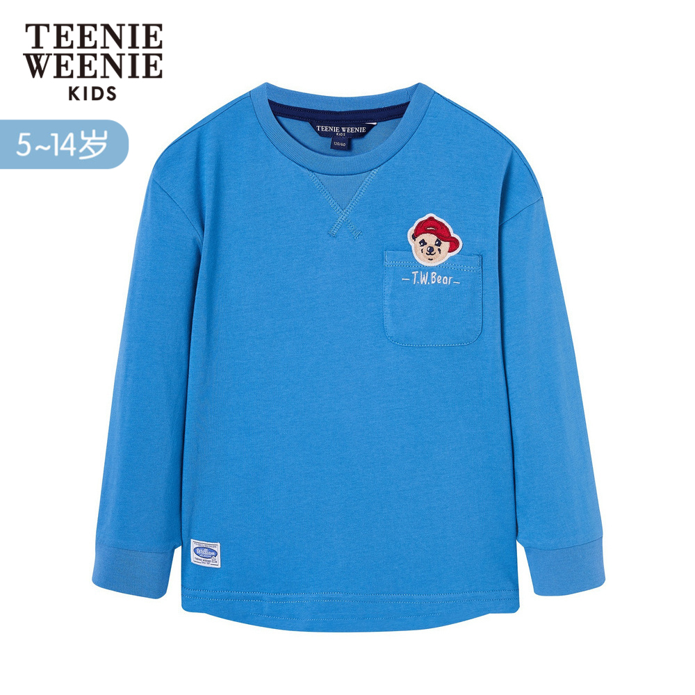 T-shirt teenie Weenie Kids Kids Boys Boys dài tay cậu bé lớn đầu siphone 2020 mùa hè.