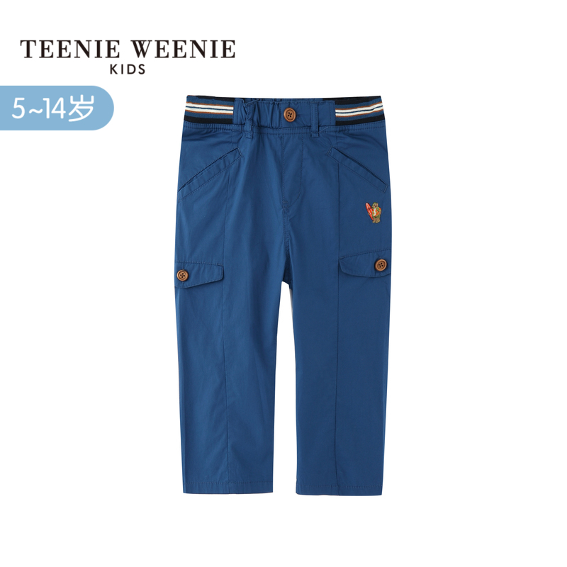 Teenie Weenie Kids Kids Kids trai quần mùa hè Kids Lounge Chín quần Loose-out Thin.