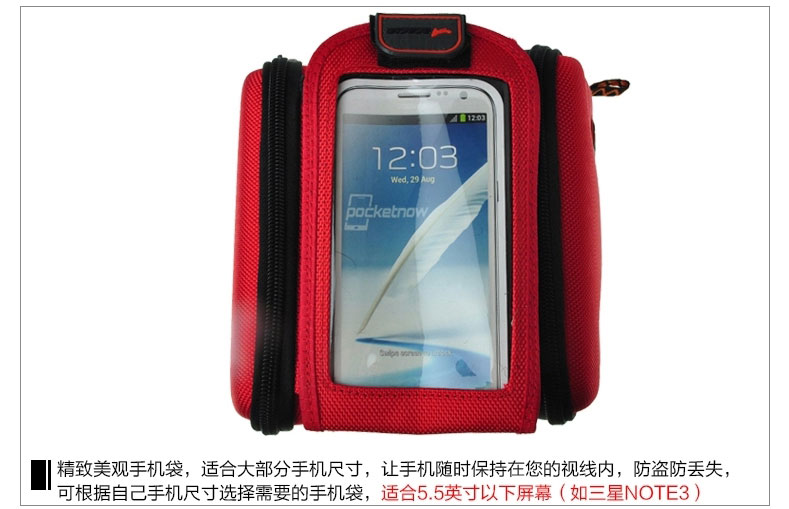 Sacoche pour vélo mixte - Ref 2233318 Image 35