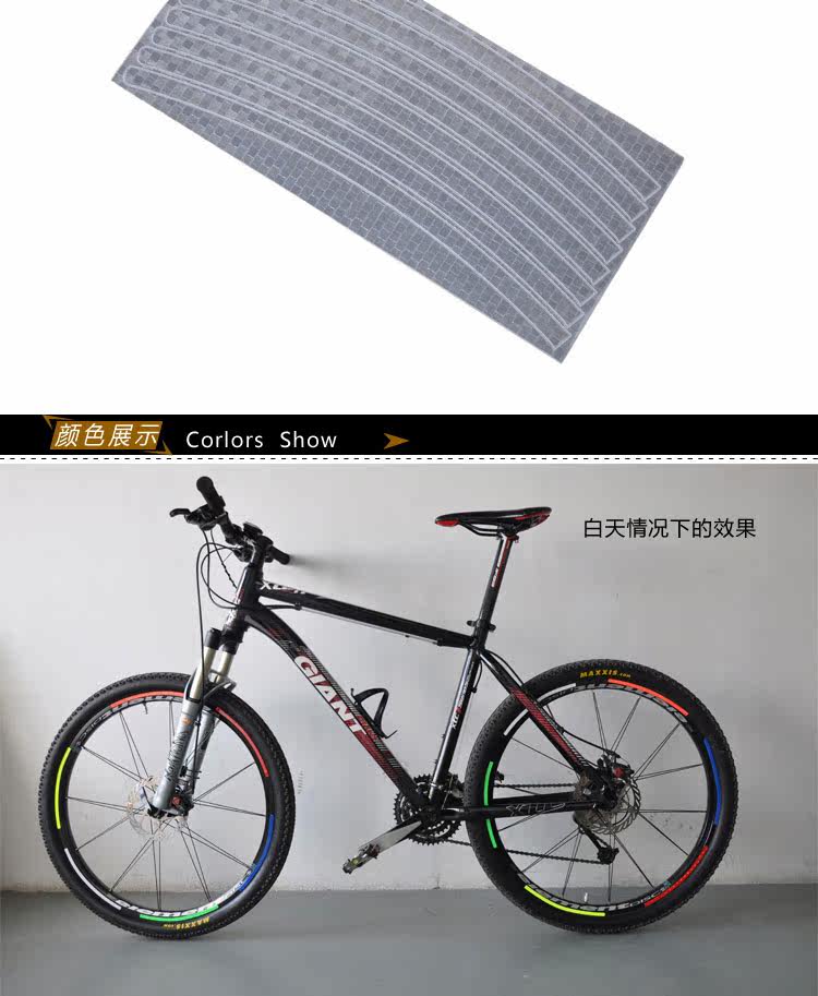 Déco pour vélo SERFAS - Ref 2284089 Image 12