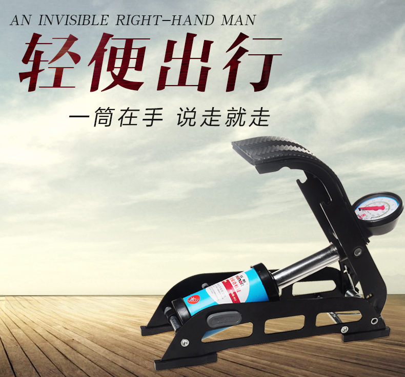 Pompe à vélo HONOR - Ref 2396407 Image 7