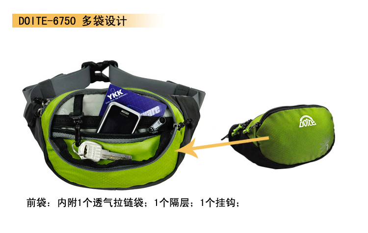 Sacoche pour vélo DOITE - Ref 2233324 Image 11